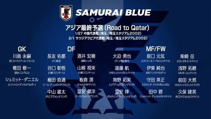 【比赛首发阵容】那不勒斯首发：95-戈里尼、59-扎诺利、55-厄斯蒂高、3-纳坦、6-马里奥-鲁伊、24-卡尤斯特、4-德姆、70-盖塔诺、29-林德斯特伦、18-乔瓦尼-西蒙尼、81-拉斯帕多里弗洛西诺内首发：31-切罗福利尼、30-蒙泰里西、5-奥科利、47-卢斯瓦尔迪、17-克韦纳泽、24-布拉比亚、45-巴雷内切亚、16-加里塔诺、4-布雷西亚尼尼、10-卡索、70-切蒂拉